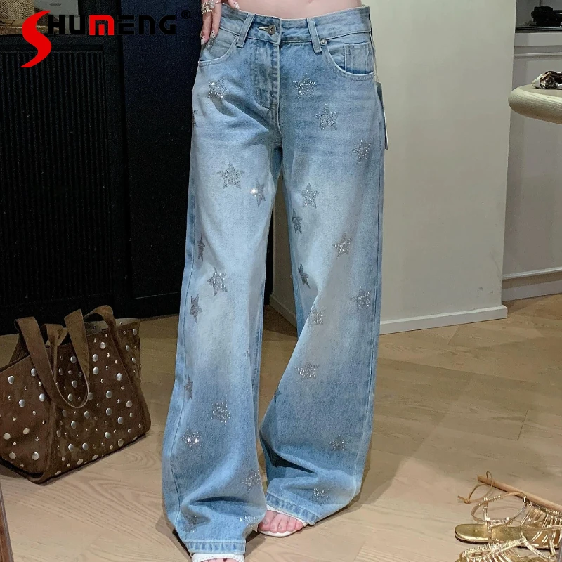Fashion Sexy Girl Five-pointed Star Hot Diamond Jeans Women 2026 New Loose Comfort Denim Pants Straight Wide-leg Denim Trousers
Fashion Sexy Girl Five-pointed Star Hot Diamond Jeans Women 2026 New Loose Comfort Denim Pants Straight Wide-leg Denim Trousers