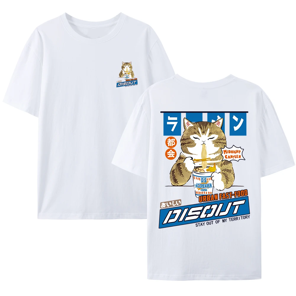 Harajuku Cat Cartoon Eating Noodles Graphic Men Women Tshirts Casual Short Sleeve Tees Japan Style Oversized T Shirt Clothing
Harajuku Cat Cartoon Eating Noodles Graphic Men Women Tshirts Casual Short Sleeve Tees Japan Style Oversized T Shirt Clothing