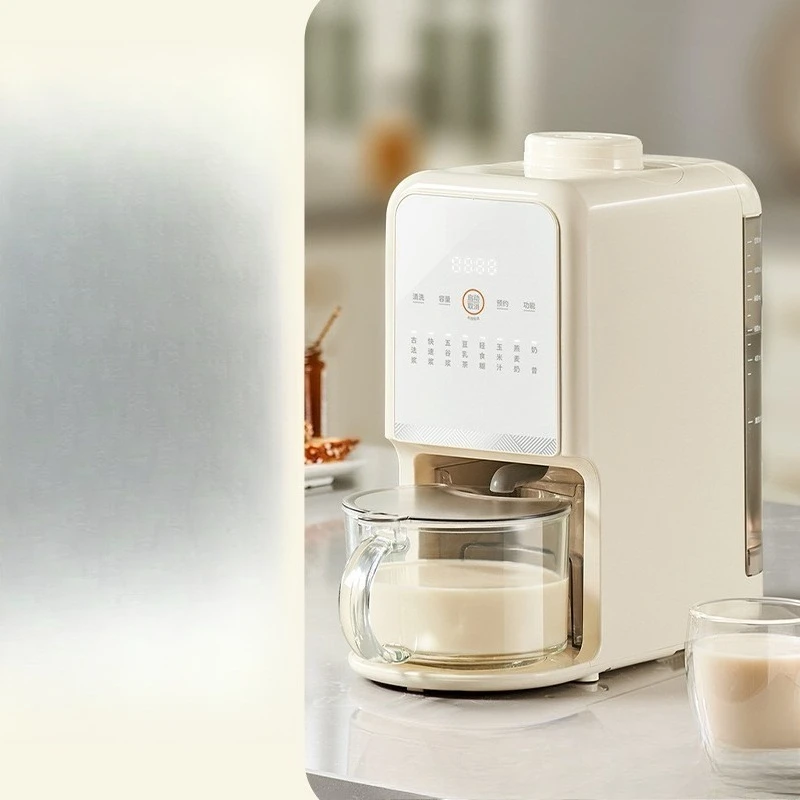 Soybean milk machine, no hand washing, automatic multi-function for home use, good things sharing, strongly recommended
Soybean milk machine, no hand washing, automatic multi-function for home use, good things sharing, strongly recommended