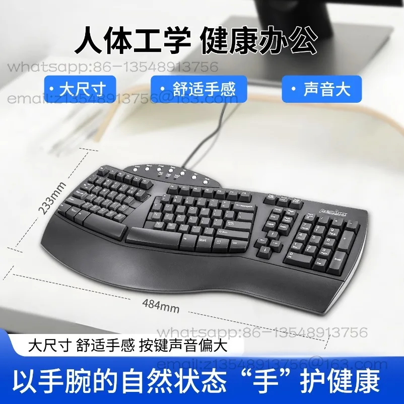 PB512 wired ergonomic large-size keyboard lifts healthy office and makes wrist comfortable
PB512 wired ergonomic large-size keyboard lifts healthy office and makes wrist comfortable