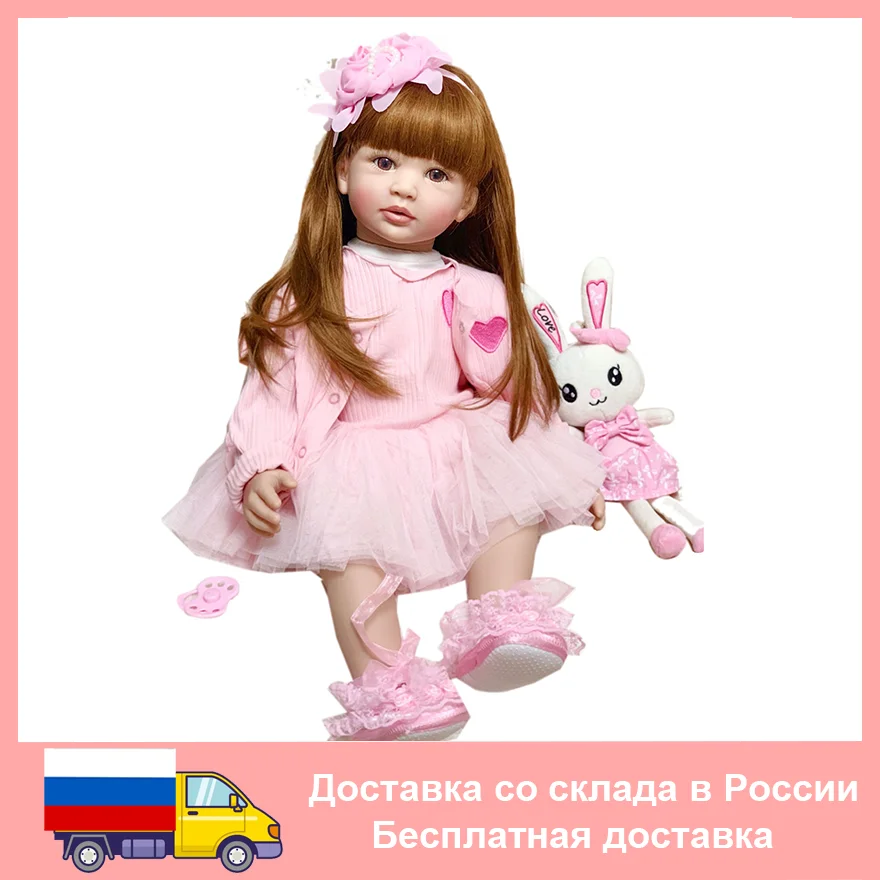 60cm Lifelike Soft Silicone Reborn Baby Doll Alive Newborn Bebe Princess Toddler Play House Toy For Girl Birthday Gift Long Hair
60cm Lifelike Soft Silicone Reborn Baby Doll Alive Newborn Bebe Princess Toddler Play House Toy For Girl Birthday Gift Long Hair