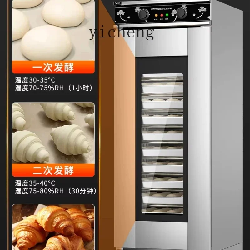 fermentation box commercial baking cartoon noodle buns steamed bread pizza automatic fermentation machine
fermentation box commercial baking cartoon noodle buns steamed bread pizza automatic fermentation machine