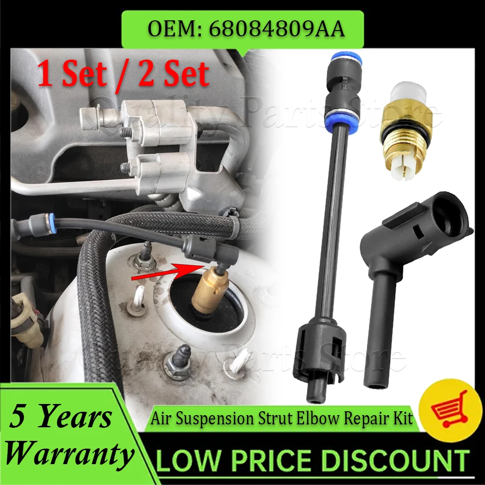 For Jeep Grand Cherokee 2011~2020 New Suspension Elbow Air Strut Repair Kits With Hoses 1/2 Set 68084809AA 68029903AE 68029903AC
For Jeep Grand Cherokee 2011~2020 New Suspension Elbow Air Strut Repair Kits With Hoses 1/2 Set 68084809AA 68029903AE 68029903AC