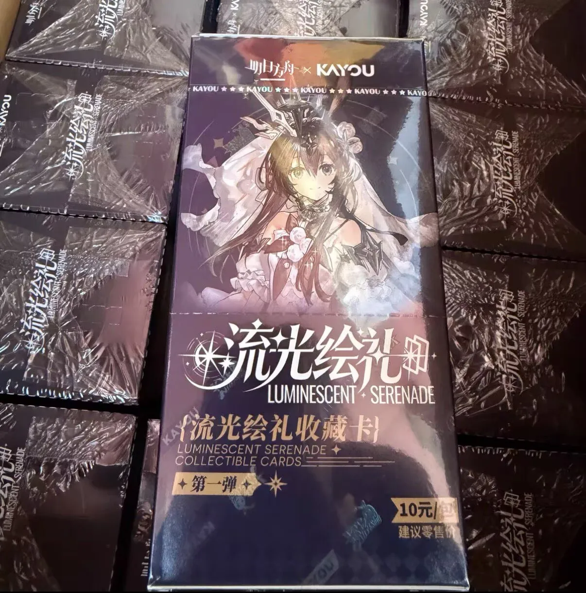 Arknights Glittering Light Art Collection Cards Game Amiya Ch'En Limited Vol 1 High Quality Print Trading Cards Gift
Arknights Glittering Light Art Collection Cards Game Amiya Ch'En Limited Vol 1 High Quality Print Trading Cards Gift