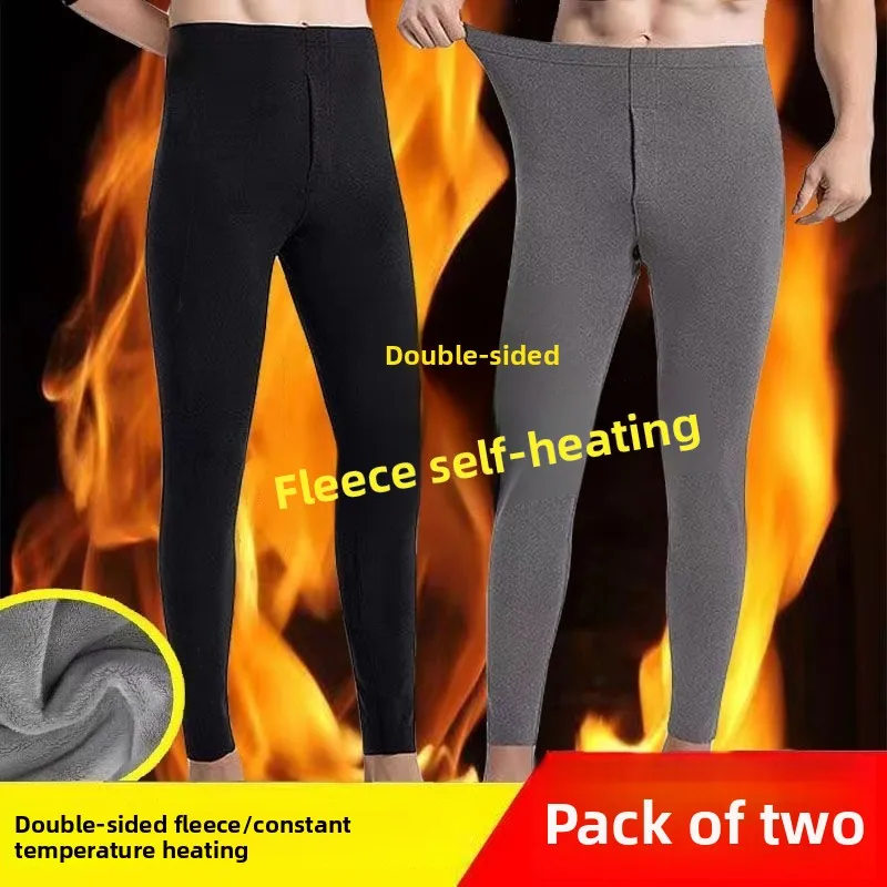 Heated Fleece Lined Double Sided German Velvet Warm Pants Men's Base Layer Long Trousers Autumn Winter Thermal Underwear
Heated Fleece Lined Double Sided German Velvet Warm Pants Men's Base Layer Long Trousers Autumn Winter Thermal Underwear