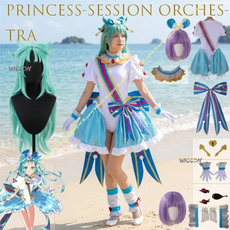 Princess-session Orchestra Orchestra Minano Sorano Princess Ripple Cosplay Costume Anime Character Set With Accessories Full
Princess-session Orchestra Orchestra Minano Sorano Princess Ripple Cosplay Costume Anime Character Set With Accessories Full