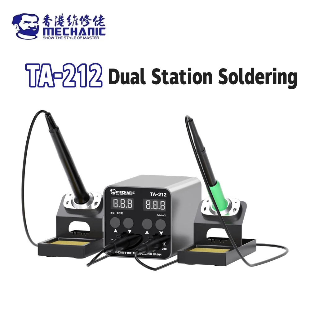 MECHANIC TA-212 Dual Station Soldering Iron 140W with C210 & T12 Handle 150-450°C LED Display for Phone Motherboard Repair Tool 
MECHANIC TA-212 Dual Station Soldering Iron 140W with C210 & T12 Handle 150-450°C LED Display for Phone Motherboard Repair Tool