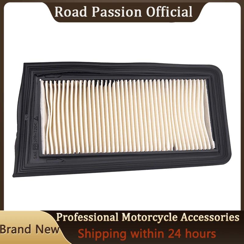 Детали мотоцикла воздушный фильтр для Suzuki AN650 AN650Z AN650A 13780-10G00 23,5*17,5*4 23,5 17,5 4
Детали мотоцикла воздушный фильтр для Suzuki AN650 AN650Z AN650A 13780-10G00 23,5*17,5*4 23,5 17,5 4