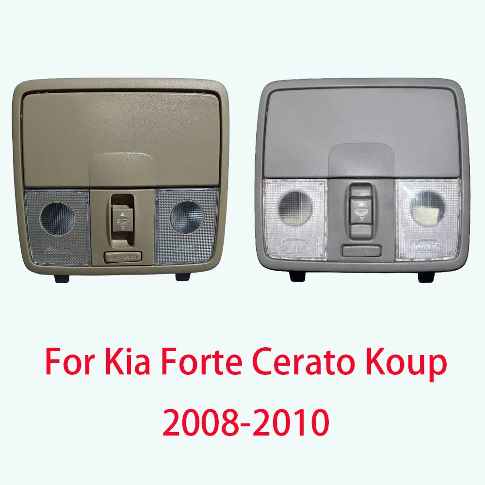 Over Head Roof Lamp Sunroof For Kia Forte Cerato Koup 2008-2010 928001M0008O Ceiling Light Reading Light Sunroof Switch
Over Head Roof Lamp Sunroof For Kia Forte Cerato Koup 2008-2010 928001M0008O Ceiling Light Reading Light Sunroof Switch