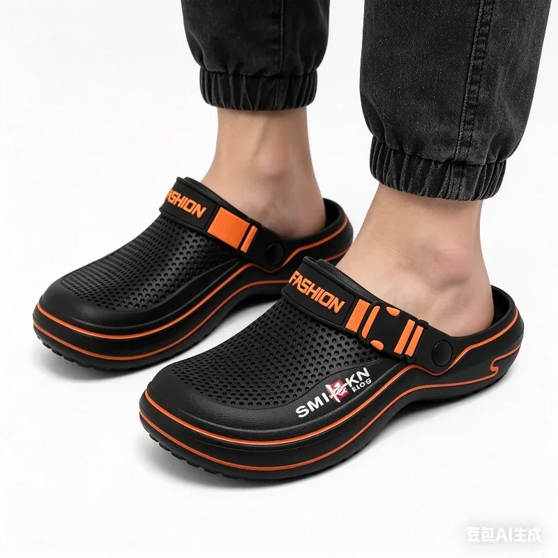 Breathable Perforated Men's Hole Shoes, Lightweight Fashion Slippers, Comfortable Indoor Outdoor Wear
Breathable Perforated Men's Hole Shoes, Lightweight Fashion Slippers, Comfortable Indoor Outdoor Wear