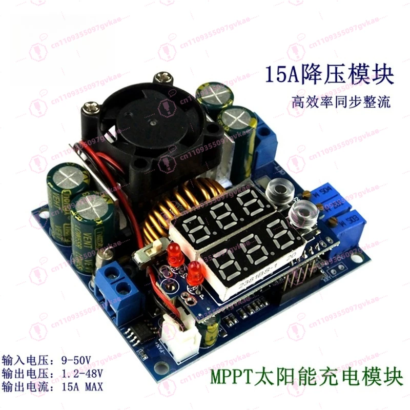DC-DC adjustable step-down module Solar MPPT step-down charging module Constant voltage and constant current 15A synchronous
DC-DC adjustable step-down module Solar MPPT step-down charging module Constant voltage and constant current 15A synchronous