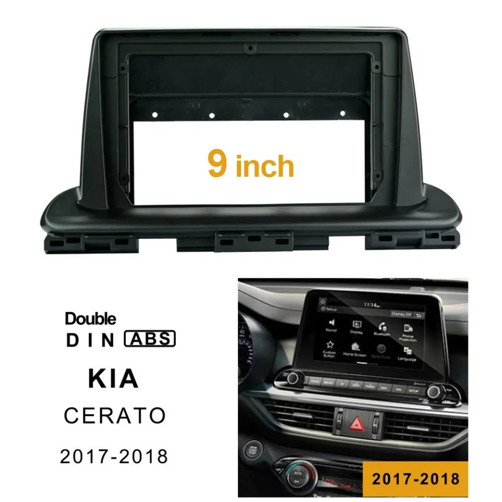 9-дюймовый автомобильный адаптер для передней панели для Kia Cerato 2018 K3 2020 Android Radio, комплект панели для монтажа приборной панели
9-дюймовый автомобильный адаптер для передней панели для Kia Cerato 2018 K3 2020 Android Radio, комплект панели для монтажа приборной панели