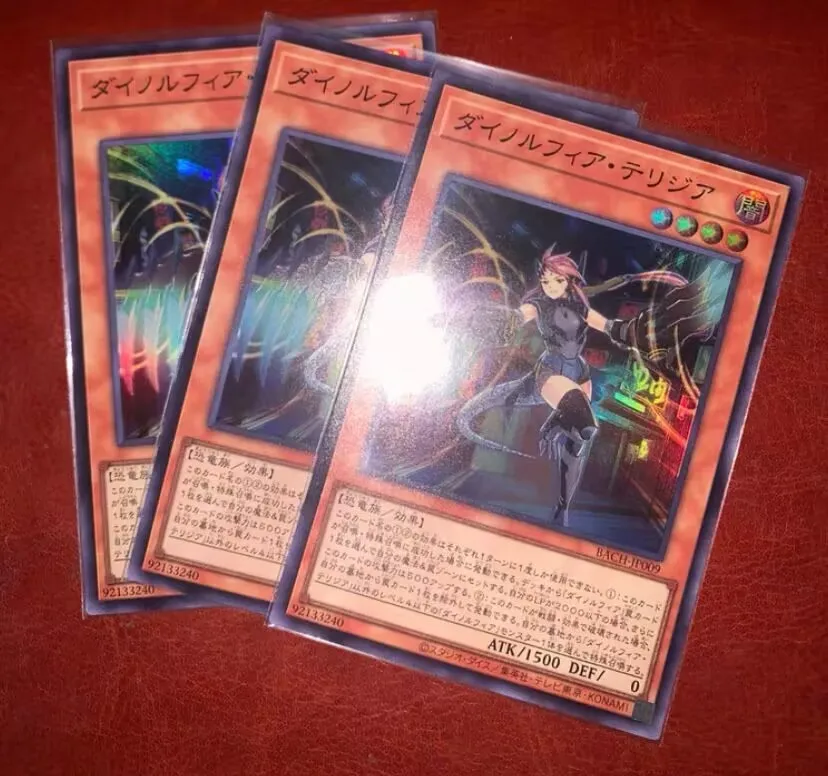 3Pcs Dinomorphia Therizia - Super Rare BACH-JP009 Battle of Chaos - YuGiOh Japanese
3Pcs Dinomorphia Therizia - Super Rare BACH-JP009 Battle of Chaos - YuGiOh Japanese