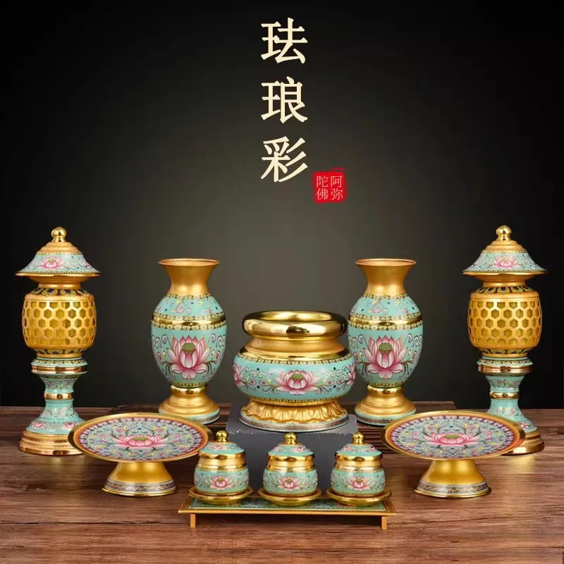 Buddha Incense Burner for Home Altar - Lotus Shaped Holy Water Cup & Offering Set for Guanyin Worship, Buddhist Supplies Kit wit
Buddha Incense Burner for Home Altar - Lotus Shaped Holy Water Cup & Offering Set for Guanyin Worship, Buddhist Supplies Kit wit