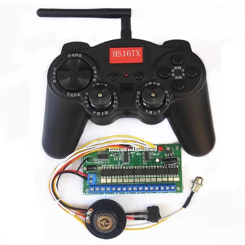 Пульт дистанционного управления, 12 В, 20 А, 16 каналов, 2,4 ГГц
Пульт дистанционного управления, 12 В, 20 А, 16 каналов, 2,4 ГГц