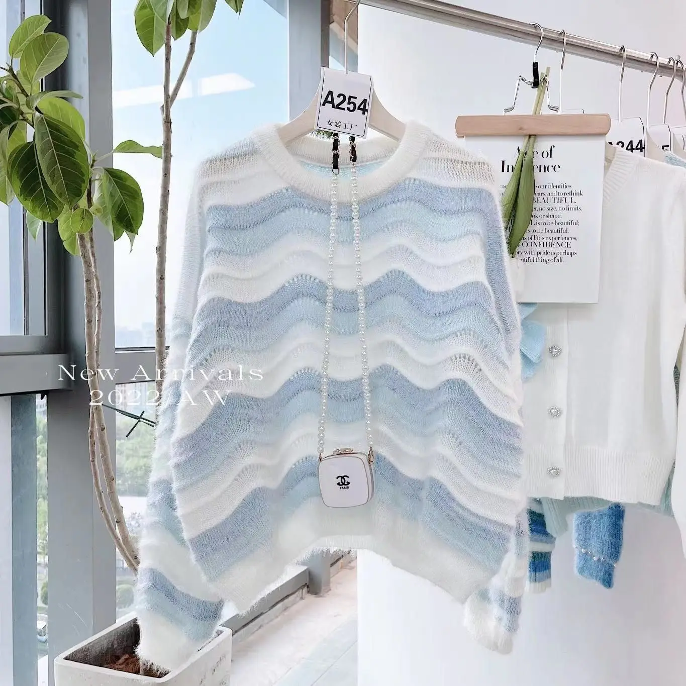 Early Autumn Hollow Sweater Women's Spring and Autumn 2022 New Loose and Gentle Fashion Knitted Top Sweaters Pullover Medium
Early Autumn Hollow Sweater Women's Spring and Autumn 2022 New Loose and Gentle Fashion Knitted Top Sweaters Pullover Medium