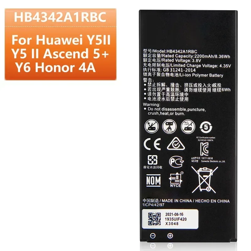 HB4342A1RBC Сменный аккумулятор для телефона Huawei Y5II Y5 II Ascend 5+ Y6 Honor 4A SCL-TL00 Honor 5A LYO-L21 7,9 2200 мАч
HB4342A1RBC Сменный аккумулятор для телефона Huawei Y5II Y5 II Ascend 5+ Y6 Honor 4A SCL-TL00 Honor 5A LYO-L21 7,9 2200 мАч