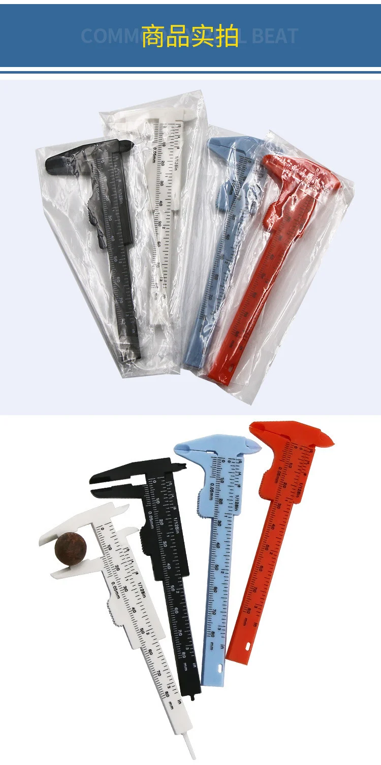 Measurement Tools Tattoo Microblading Caliper Portable 80mm Plastic Eyebrow Measuring Vernier Caliper Ruler Permanent Makeup
Measurement Tools Tattoo Microblading Caliper Portable 80mm Plastic Eyebrow Measuring Vernier Caliper Ruler Permanent Makeup