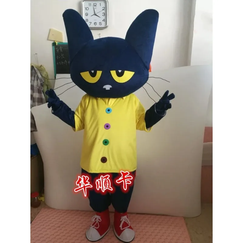 Yellow Cat Mascot Costume Lovely Cartoon Appearance Yellow Black Cat Funny Mascots Cosplay Theme Mascotte Carnival Costume
Yellow Cat Mascot Costume Lovely Cartoon Appearance Yellow Black Cat Funny Mascots Cosplay Theme Mascotte Carnival Costume