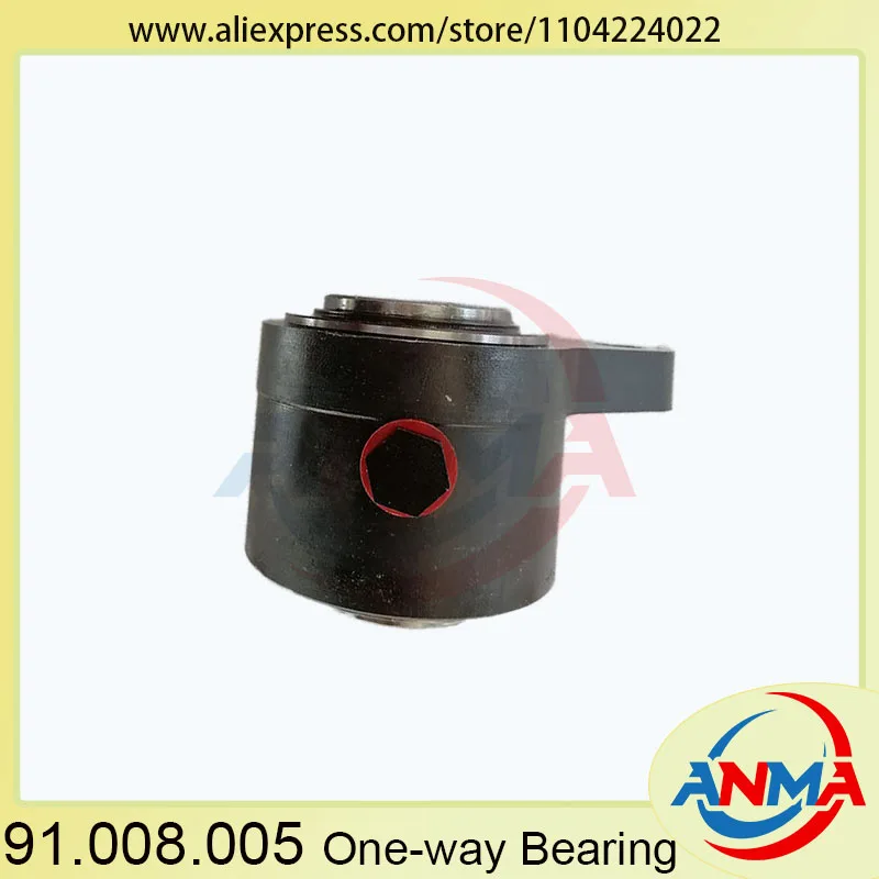 1 шт. обгонная муфта 91.008.005 односторонний подшипник 91.008.005F/01 для SM102 чернильный ковш, роликовые детали машины для печати
1 шт. обгонная муфта 91.008.005 односторонний подшипник 91.008.005F/01 для SM102 чернильный ковш, роликовые детали машины для печати