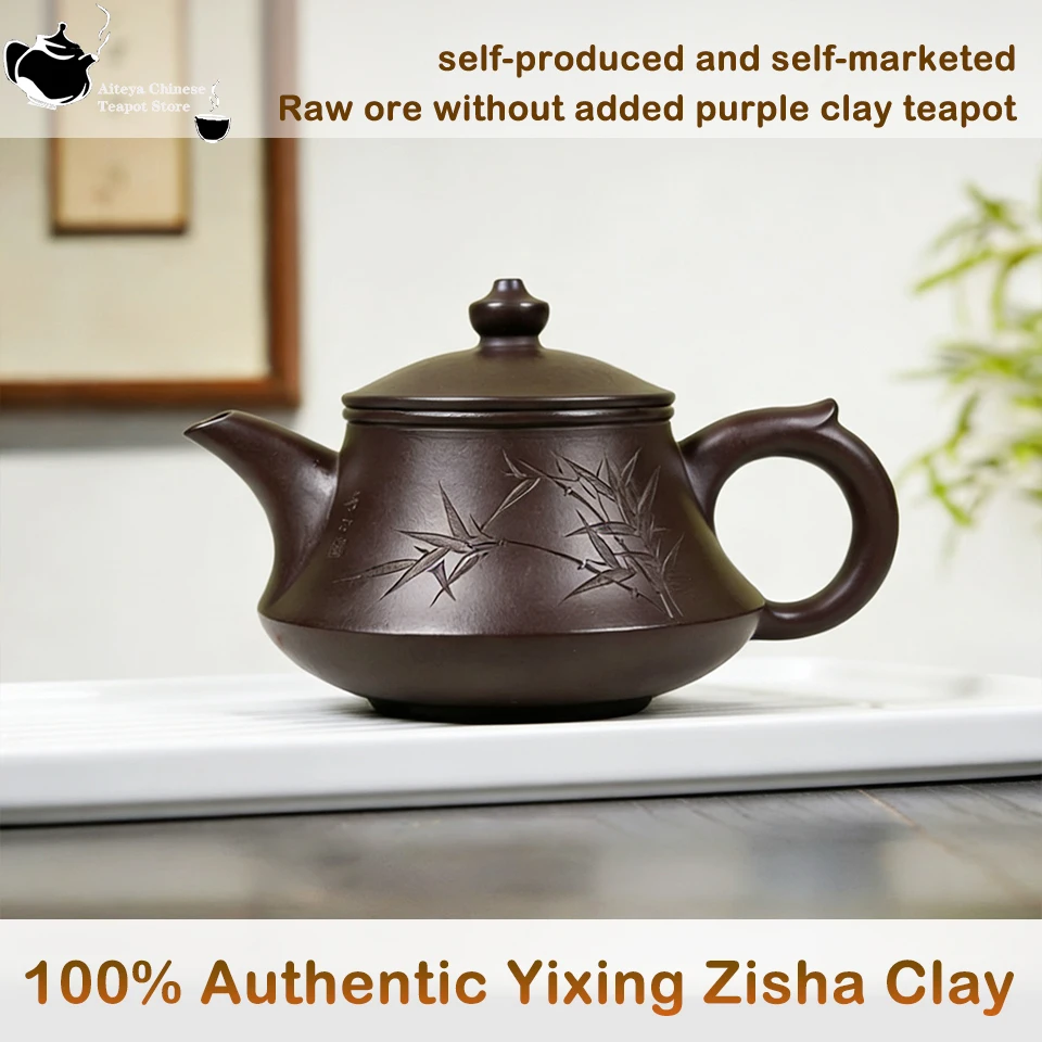 100% Authentic Yixing Zisha Clay Chinese Traditional ,HandmadeYixing Purple Sand Tea Pot Elegant Tea Maker for Home, Office Gift
100% Authentic Yixing Zisha Clay Chinese Traditional ,HandmadeYixing Purple Sand Tea Pot Elegant Tea Maker for Home, Office Gift