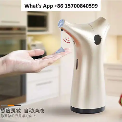 Automatic sensing soap dispenser, kitchen soap dispenser, bathroom soap dispenser, counter, household hand sanitizer box
Automatic sensing soap dispenser, kitchen soap dispenser, bathroom soap dispenser, counter, household hand sanitizer box