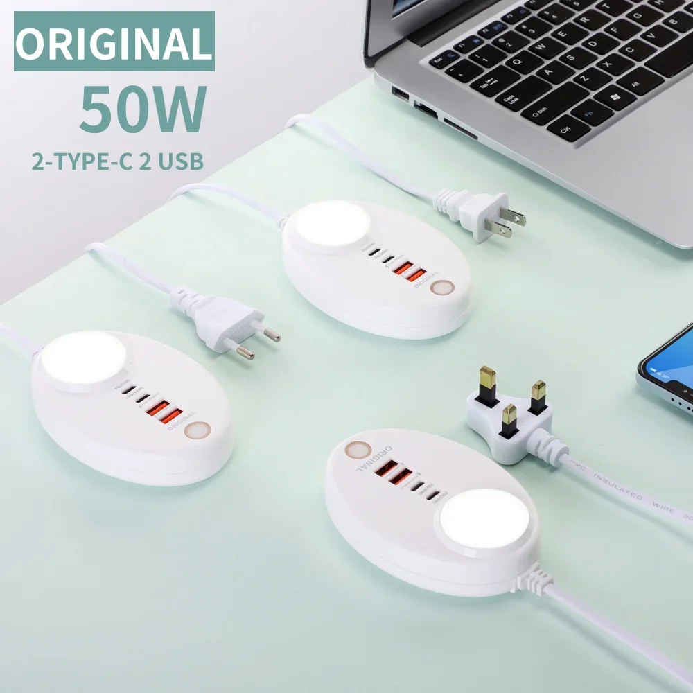 USB Type C Charger 4-Port USB Charging Station for Multi Devices 50W USB Hub Adapter for iPhone Samsung Xiaomi Extension Socket
USB Type C Charger 4-Port USB Charging Station for Multi Devices 50W USB Hub Adapter for iPhone Samsung Xiaomi Extension Socket