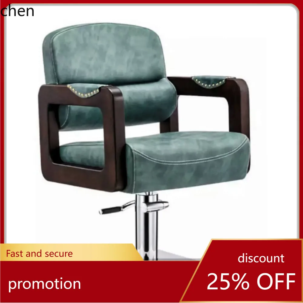 CZ Fashion Barber Chair Quality Model Hairdressing Chair Rotatable Salon Haircut Wooden Armchair
CZ Fashion Barber Chair Quality Model Hairdressing Chair Rotatable Salon Haircut Wooden Armchair