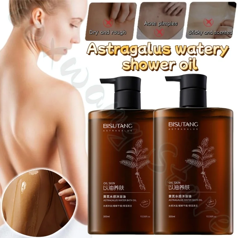 Astragalus Watery Shower Oil 300ml Light, refreshing, cleansing and moisturizing foam, delicate to improve dull and dry skin
Astragalus Watery Shower Oil 300ml Light, refreshing, cleansing and moisturizing foam, delicate to improve dull and dry skin