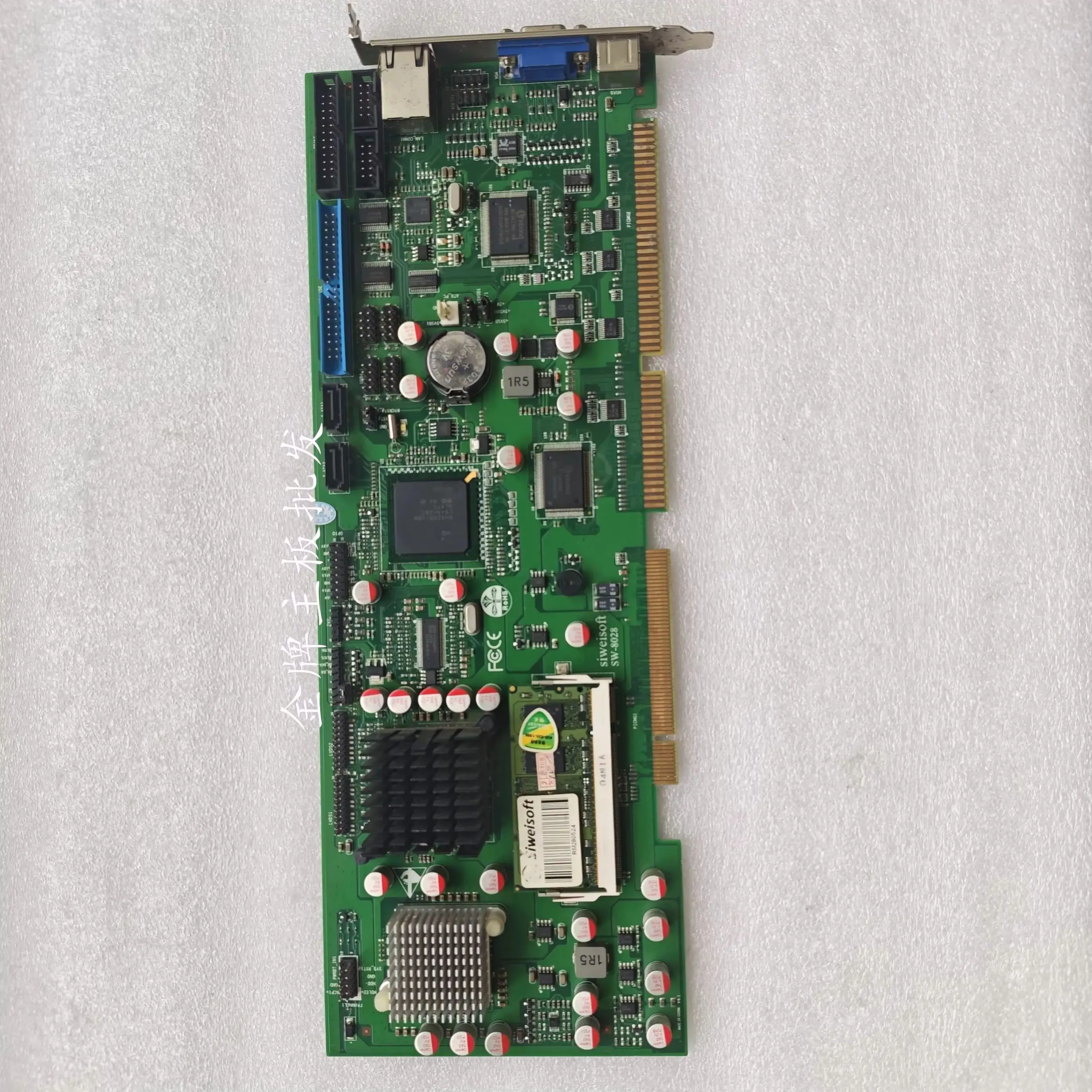 For Siweisoft SW-8028 Aircraft Control Unit Motherboard
For Siweisoft SW-8028 Aircraft Control Unit Motherboard