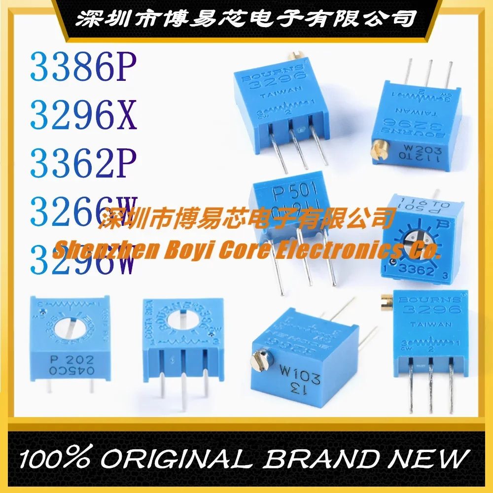 3296W 3362P 3266W 3386P 3296X 50R 100R 200R 500R 1K 2K 5K 10K 20K 50K 100K 200K 500K 1M 2M 500 101 201 501 102 202 502 103 203
3296W 3362P 3266W 3386P 3296X 50R 100R 200R 500R 1K 2K 5K 10K 20K 50K 100K 200K 500K 1M 2M 500 101 201 501 102 202 502 103 203