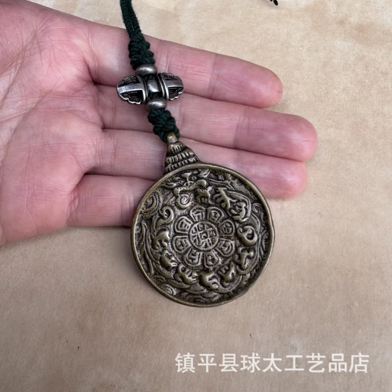 Unique Tibetan Style Four-Armed Guanyin Protector Mahakala Nine Palaces Eight Trigrams Pendant Bag Charm
Unique Tibetan Style Four-Armed Guanyin Protector Mahakala Nine Palaces Eight Trigrams Pendant Bag Charm