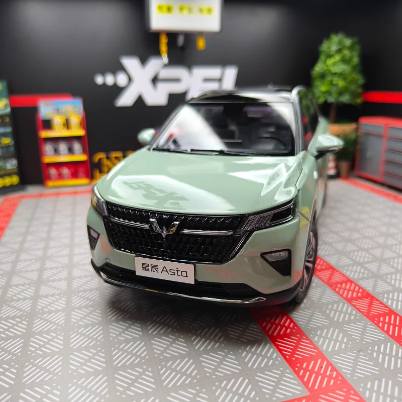 Diecast 1:18 Scale Wuling Starlight Original Factory Full Car Openable Alloy Car Model Collectible Toy Gift Souvenir Display
Diecast 1:18 Scale Wuling Starlight Original Factory Full Car Openable Alloy Car Model Collectible Toy Gift Souvenir Display