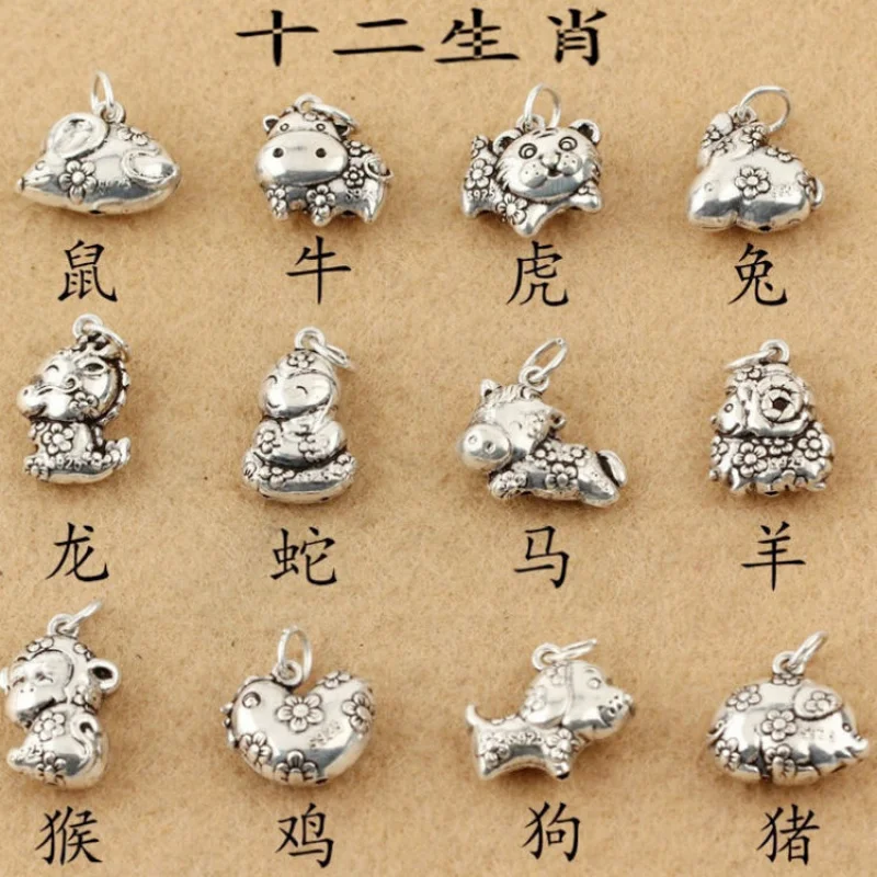 Twelve Zodiac Miao Pendant Tai Vegetarian12Zodiac Pendant for Children Men and Women Birth Year Lucky Charm Accessories
Twelve Zodiac Miao Pendant Tai Vegetarian12Zodiac Pendant for Children Men and Women Birth Year Lucky Charm Accessories