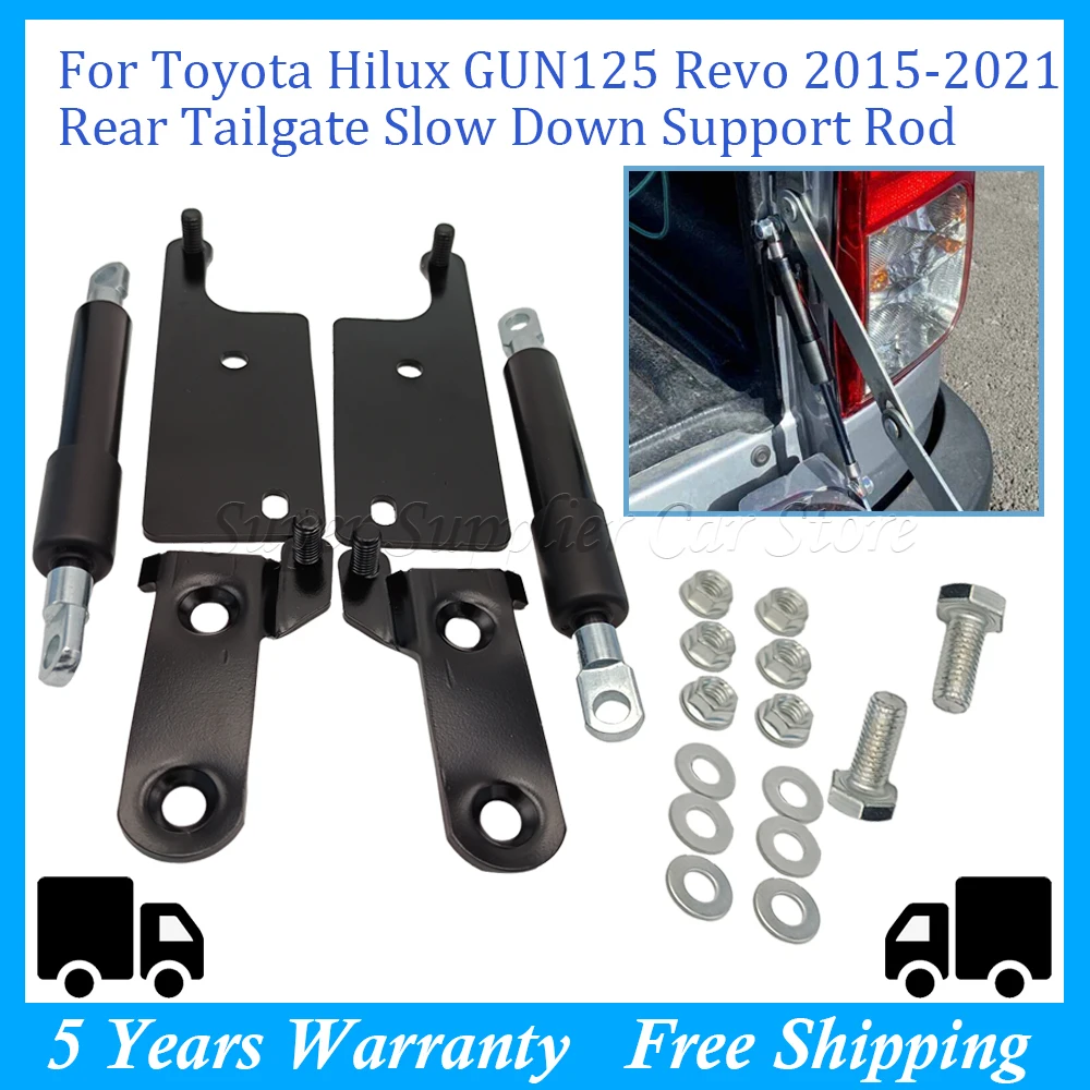 Для Toyota Hilux GUN125 Revo 2015-2021 Новая задняя дверь автомобиля задержка опорный стержень подъемная стойка Газовый амортизатор
Для Toyota Hilux GUN125 Revo 2015-2021 Новая задняя дверь автомобиля задержка опорный стержень подъемная стойка Газовый амортизатор