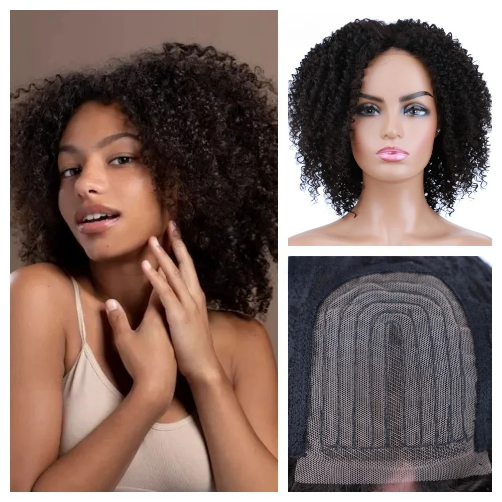 Lydia 16Inch Short Synthetic Wigs For Women Wavy Heat Resistant Mixed Hair Kinky Curly Wig Lace Head Line Daily Water Wavy
Lydia 16Inch Short Synthetic Wigs For Women Wavy Heat Resistant Mixed Hair Kinky Curly Wig Lace Head Line Daily Water Wavy