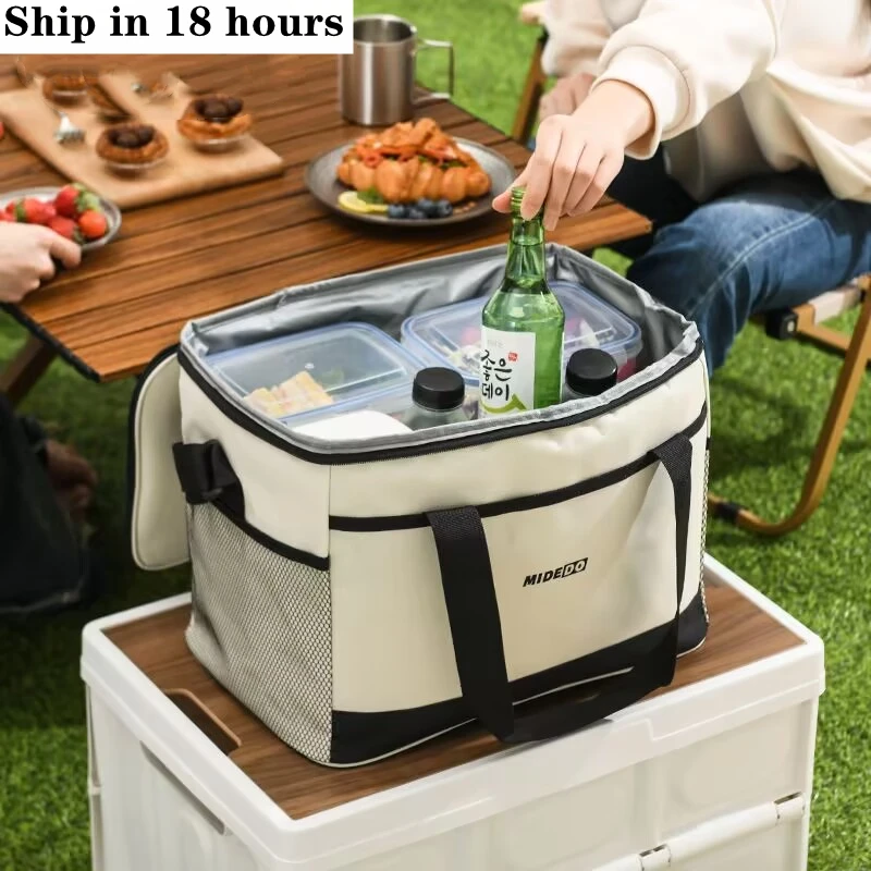 26L Large Capacity Tool Storage Box Outdoor Waterproof Wear-resistant Detachable Multi-functional Picnic Cookware Storage Bag
26L Large Capacity Tool Storage Box Outdoor Waterproof Wear-resistant Detachable Multi-functional Picnic Cookware Storage Bag