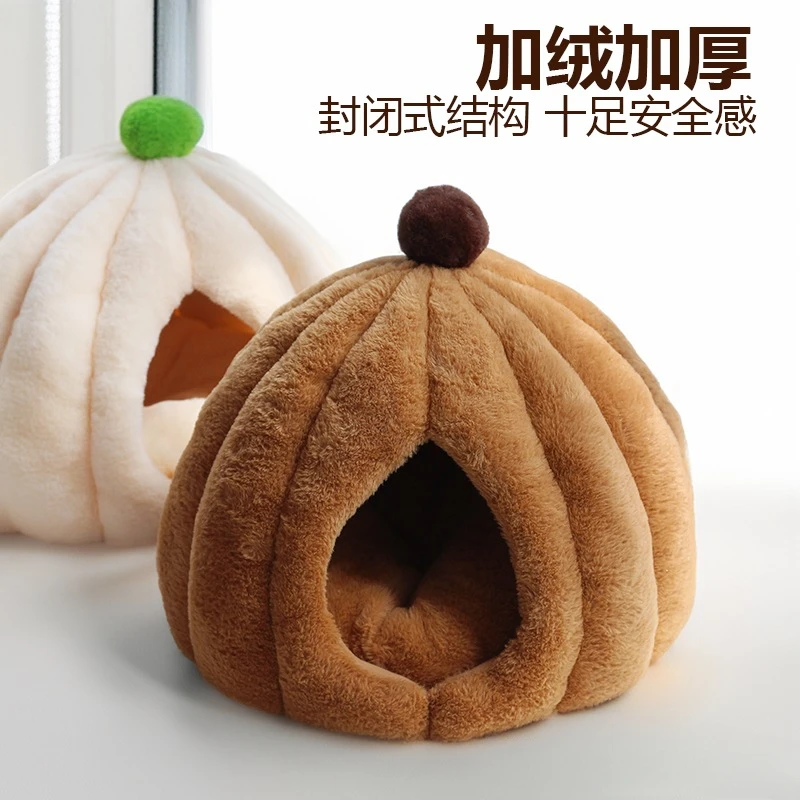 Cat's nest for winter warmth, pumpkin, Fully closed, Warm, Winter, Thickened, Small Dog, Teddy Kennel, Pet
Cat's nest for winter warmth, pumpkin, Fully closed, Warm, Winter, Thickened, Small Dog, Teddy Kennel, Pet