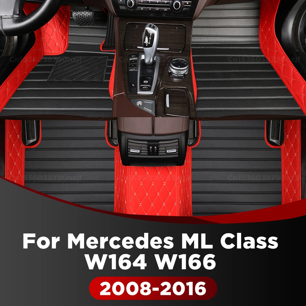 Для Mercedes Benz ML class W164 W166 2008-2016 индивидуальный автомобильный напольный коврик автомобильный ковер чехол аксессуары для интерьера защитные
Для Mercedes Benz ML class W164 W166 2008-2016 индивидуальный автомобильный напольный коврик автомобильный ковер чехол аксессуары для интерьера защитные