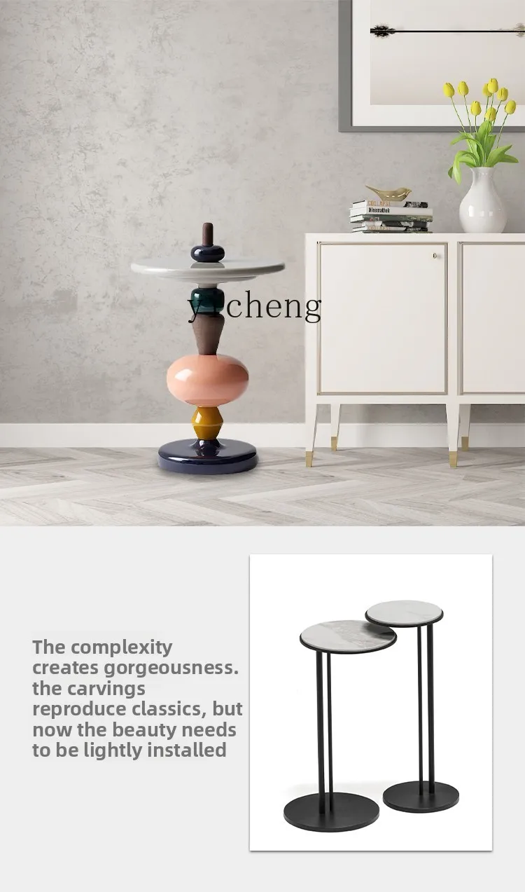 ZZ modern candied gourd fiberglass round coffee table building block creative living room sofa corner table movable
ZZ modern candied gourd fiberglass round coffee table building block creative living room sofa corner table movable