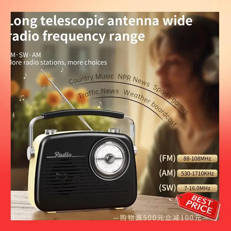 ABNR Multi-Function Radio AM/FM/SW Multi-Band, USB Charging, TF Card Playback, With Antenna, With The Best Reception
ABNR Multi-Function Radio AM/FM/SW Multi-Band, USB Charging, TF Card Playback, With Antenna, With The Best Reception