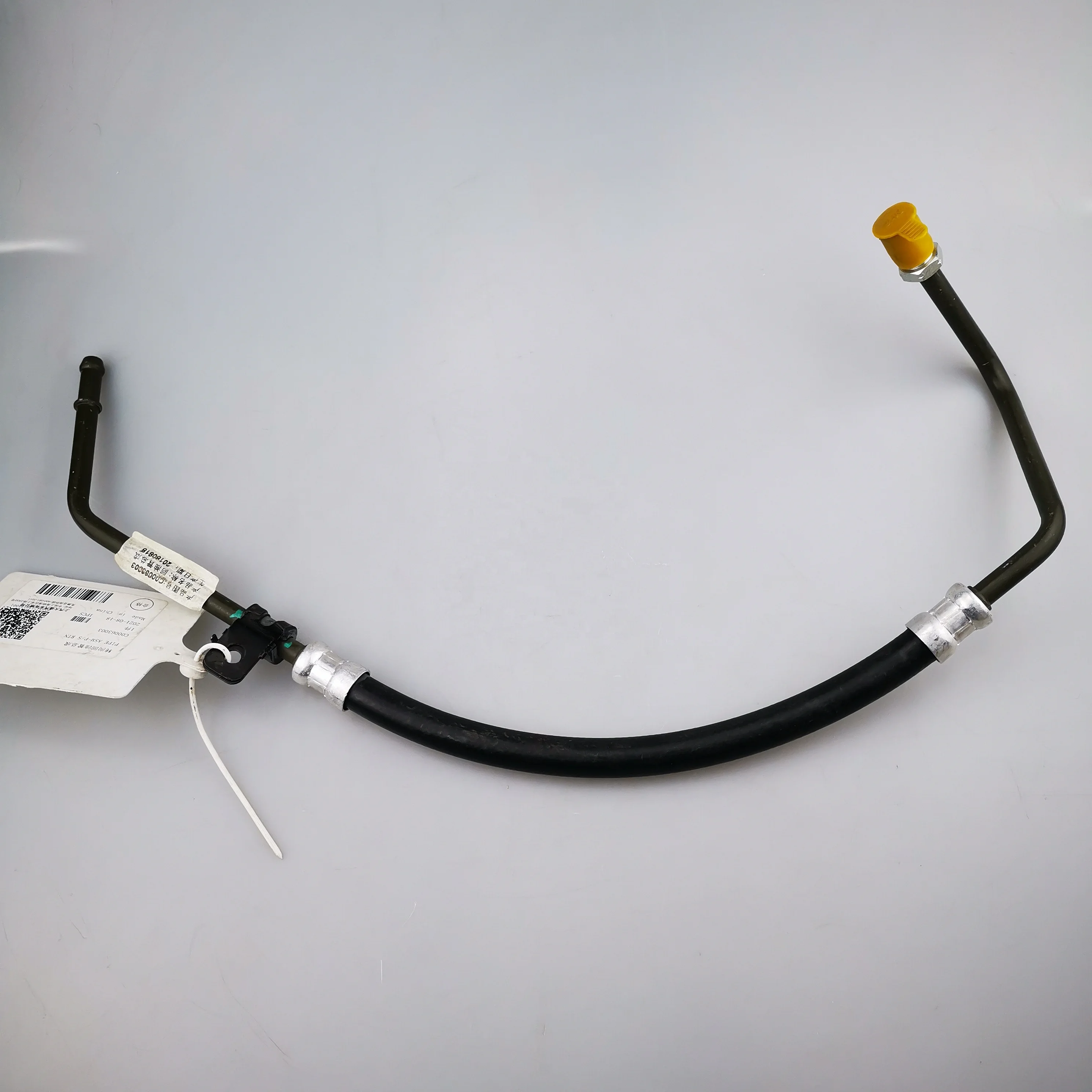 SAIC MAXUS G10 2.0T Original Steering Oil Return Pipe C00063003
SAIC MAXUS G10 2.0T Original Steering Oil Return Pipe C00063003