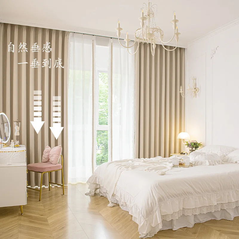 (5) 2024 New Shaoxing Curtain Wholesale New Thickened Cream Household Simple Velvet Room Blackout Chenille Curtains
(5) 2024 New Shaoxing Curtain Wholesale New Thickened Cream Household Simple Velvet Room Blackout Chenille Curtains
