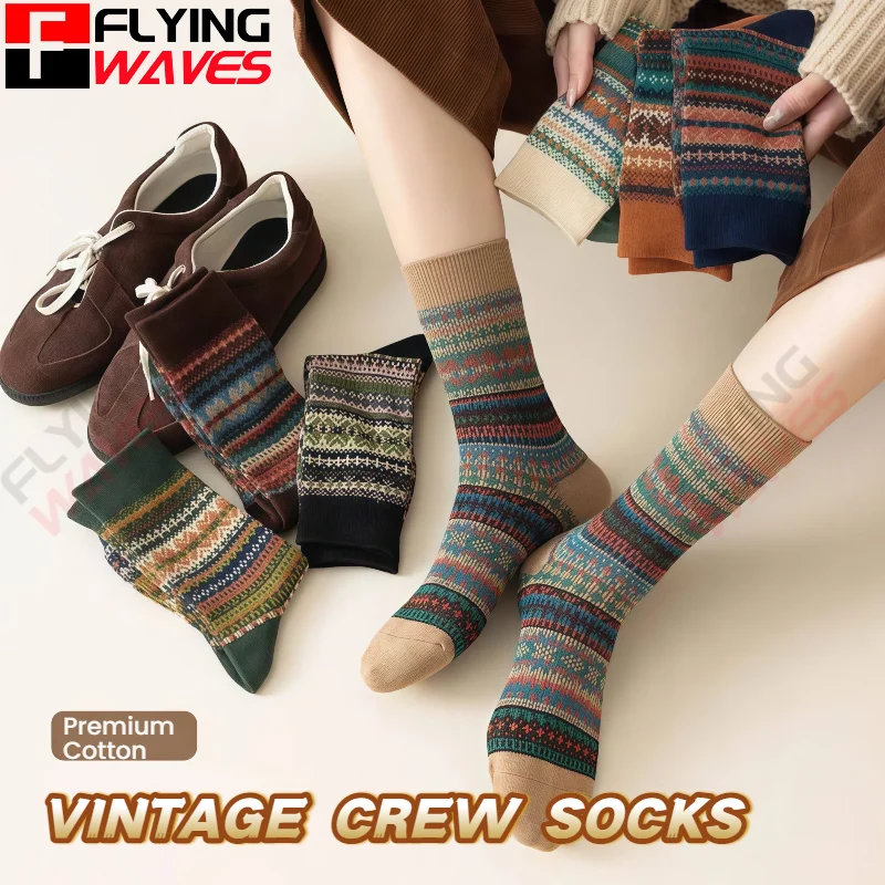 5 Pairs Men Socks Vintage Cozy Crew Socks Soft Cute Thick Warm Cotton Socks Exquisite Patterns Socks
5 Pairs Men Socks Vintage Cozy Crew Socks Soft Cute Thick Warm Cotton Socks Exquisite Patterns Socks