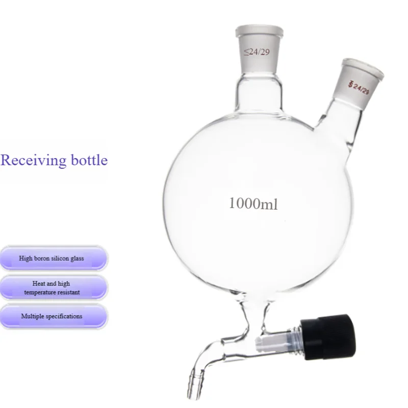 Receiving bottle ground round bottom flask rotary evaporator discharge valve bottle 1000ml2000ml10000ml
Receiving bottle ground round bottom flask rotary evaporator discharge valve bottle 1000ml2000ml10000ml