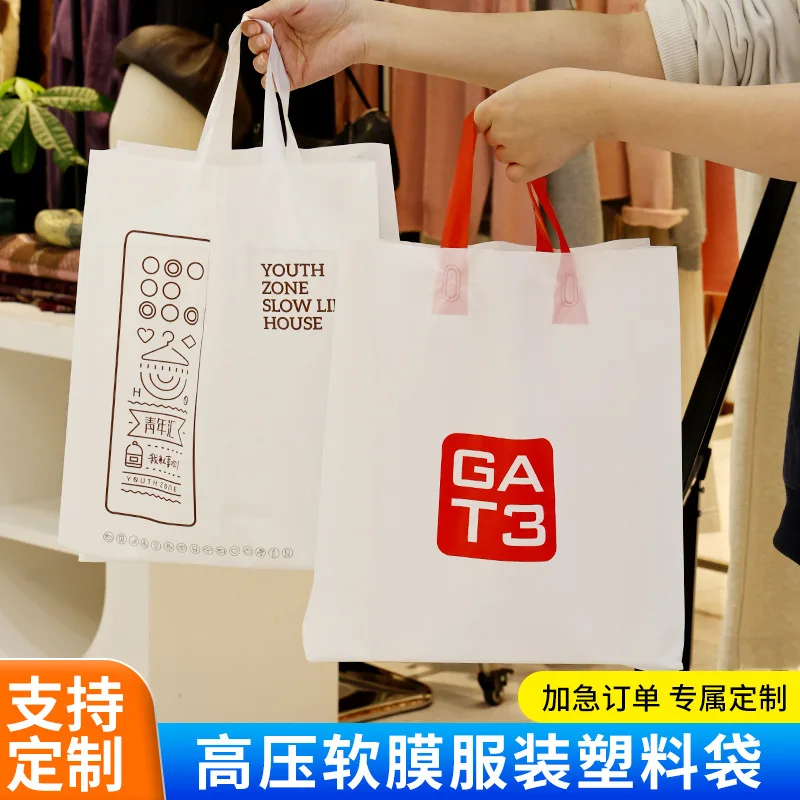 Custom. High and Low Pressure Handbag Packaging Bag Bag Cloth Bag Four Finger Digging Hole Handbag Can Be Printed
Custom. High and Low Pressure Handbag Packaging Bag Bag Cloth Bag Four Finger Digging Hole Handbag Can Be Printed