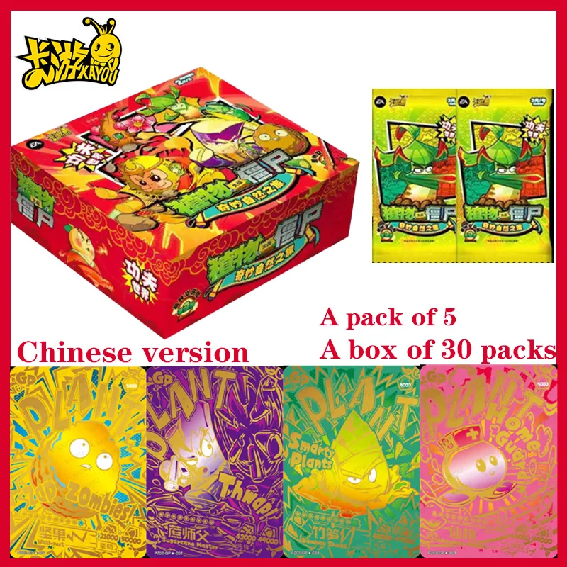 Официальный набор карточек Kayou Plants Vs. Zombies, Серия 2: Пространственно-временные приключения, Кризис динозавров, Доисторические битвы, Аниме-карточки, Подарок, Игрушка
Официальный набор карточек Kayou Plants Vs. Zombies, Серия 2: Пространственно-временные приключения, Кризис динозавров, Доисторические битвы, Аниме-карточки, Подарок, Игрушка