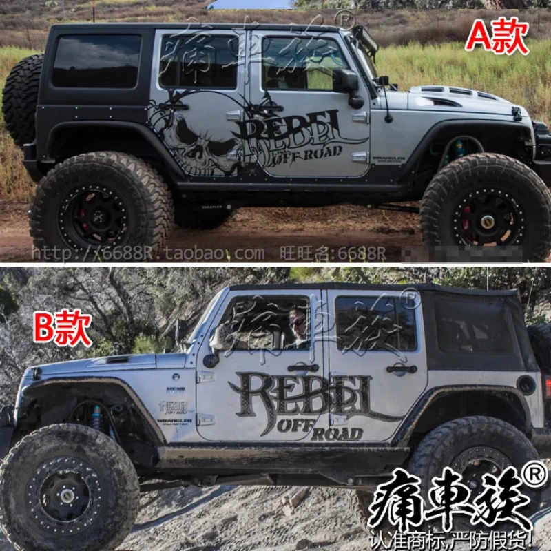 Автомобильная наклейка для Jeep Wrangler, вид кузова Wrangler Country SUV, ремонт кузова, виниловая наклейка
Автомобильная наклейка для Jeep Wrangler, вид кузова Wrangler Country SUV, ремонт кузова, виниловая наклейка