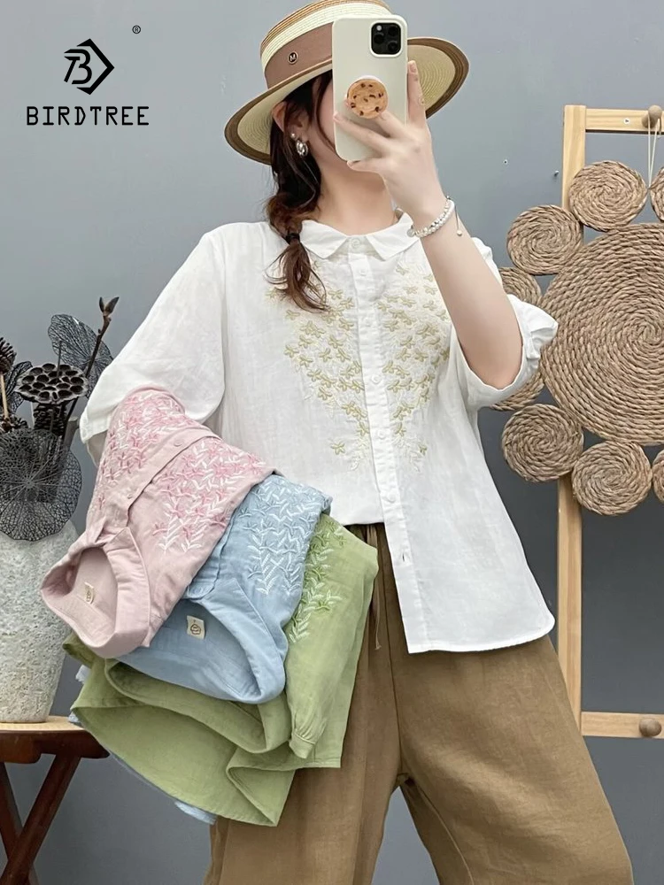 New 2026 Summer Women Cotton Yarn Half Sleeve Shirt, Turn-down Collar Embroidery, Mori Girl Casual Thin Loose Blouse T65826CC
New 2026 Summer Women Cotton Yarn Half Sleeve Shirt, Turn-down Collar Embroidery, Mori Girl Casual Thin Loose Blouse T65826CC