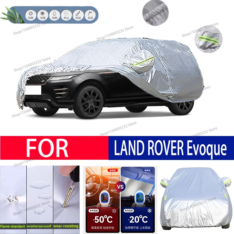 For LAND ROVER Evoque Car clothing sun protection snow prevention antifreeze car protective cover auto cover
For LAND ROVER Evoque Car clothing sun protection snow prevention antifreeze car protective cover auto cover